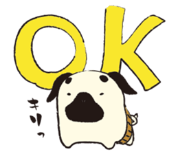 Maro Pug sticker #627722