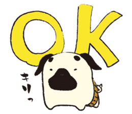 Maro Pug sticker #627722