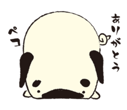 Maro Pug sticker #627723