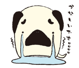Maro Pug sticker #627731