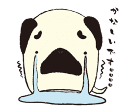Maro Pug sticker #627731