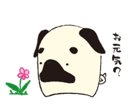 Maro Pug sticker #627732