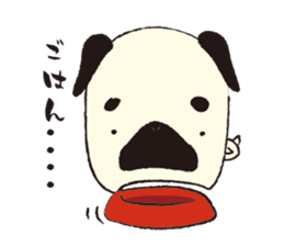 Maro Pug sticker #627734