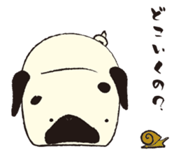 Maro Pug sticker #627736