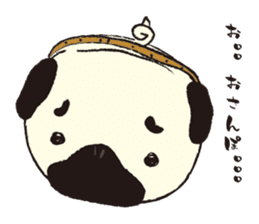 Maro Pug sticker #627737