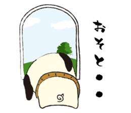 Maro Pug sticker #627745