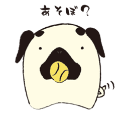 Maro Pug sticker #627747