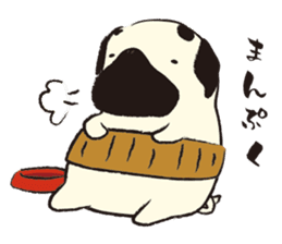 Maro Pug sticker #627750