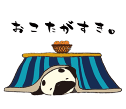 Maro Pug sticker #627751