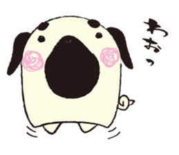 Maro Pug sticker #627757