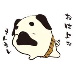 Maro Pug sticker #627758
