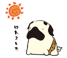 Maro Pug sticker #627759