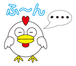 circle face 18 cock part 1 sticker #627797