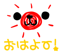 Polar Bear Sticker sticker #627802