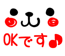 Polar Bear Sticker sticker #627806