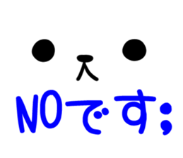 Polar Bear Sticker sticker #627807