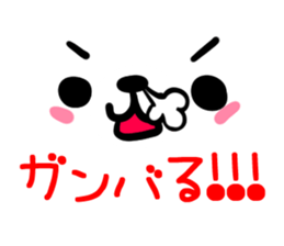 Polar Bear Sticker sticker #627809