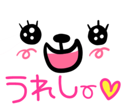 Polar Bear Sticker sticker #627813