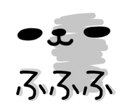 Polar Bear Sticker sticker #627821