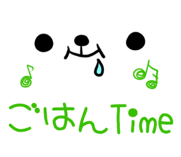 Polar Bear Sticker sticker #627826