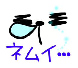 Polar Bear Sticker sticker #627828