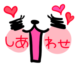 Polar Bear Sticker sticker #627829