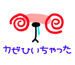 Polar Bear Sticker sticker #627831