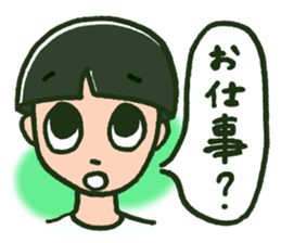 Dear Dad sticker #627842