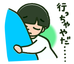 Dear Dad sticker #627843