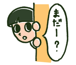 Dear Dad sticker #627844