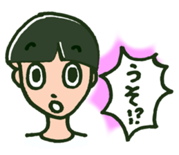 Dear Dad sticker #627846