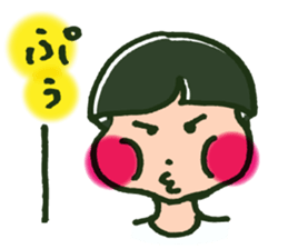 Dear Dad sticker #627848