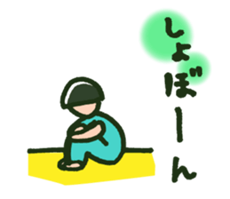 Dear Dad sticker #627851