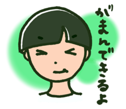 Dear Dad sticker #627854