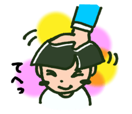 Dear Dad sticker #627855