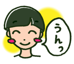 Dear Dad sticker #627856