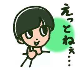 Dear Dad sticker #627857