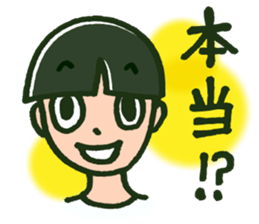 Dear Dad sticker #627858