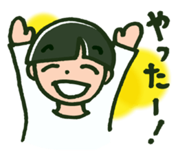 Dear Dad sticker #627859