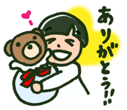 Dear Dad sticker #627860