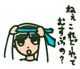 Dear Dad sticker #627864