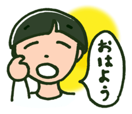 Dear Dad sticker #627866