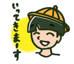 Dear Dad sticker #627868