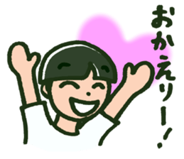 Dear Dad sticker #627869