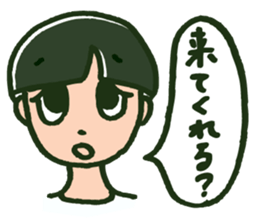 Dear Dad sticker #627870