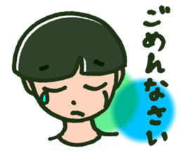 Dear Dad sticker #627875