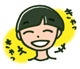 Dear Dad sticker #627876