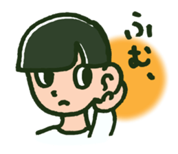 Dear Dad sticker #627877