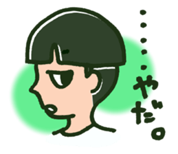 Dear Dad sticker #627878