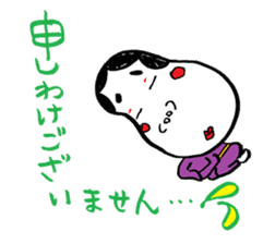 "Okame" and "Hyottoko" sticker #627963